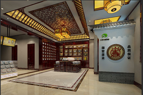 乳源古朴典雅的中式茶叶店大堂设计效果图